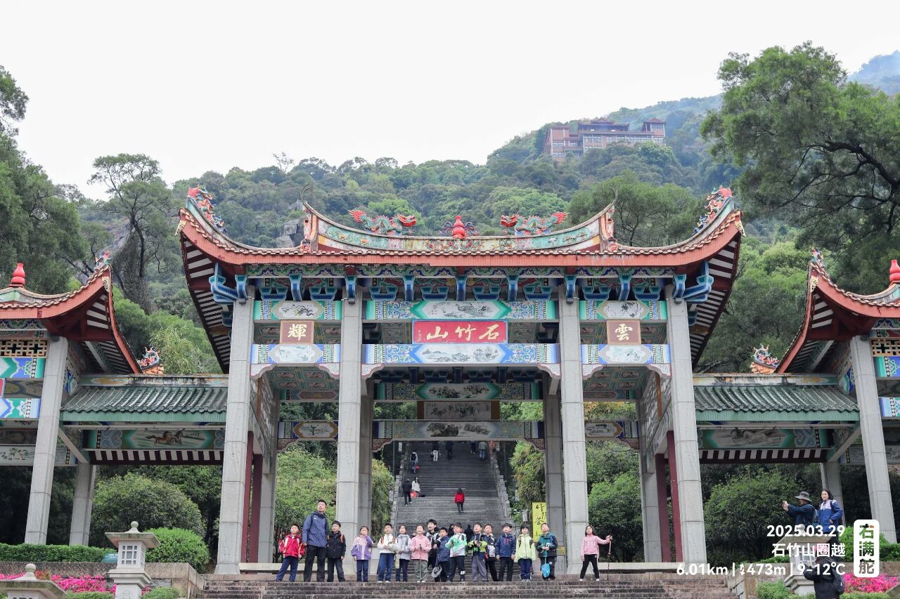 右满舵百线共享 | NO.88:石竹山圈越 配图5