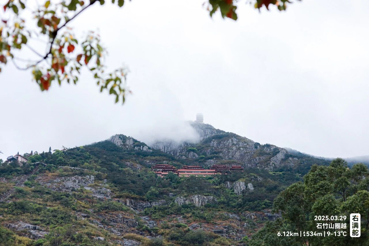 右满舵百线共享 | NO.88:石竹山圈越 配图12