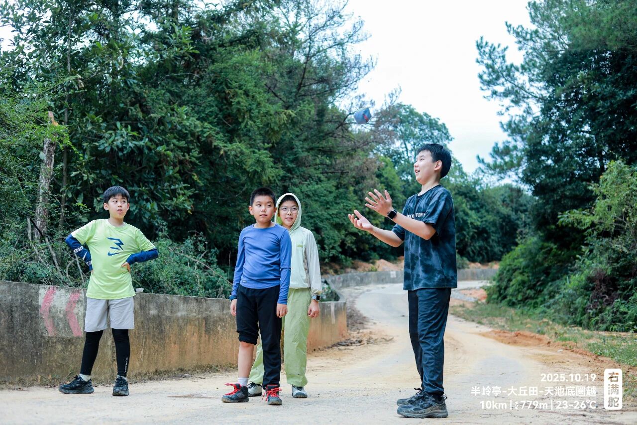右满舵百线共享 | NO.89:半岭亭—大丘田—天池底圈越 配图15