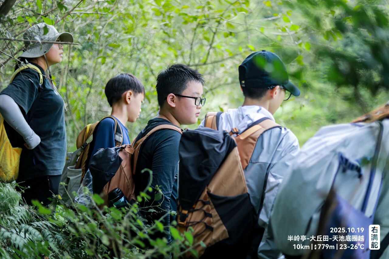 右满舵百线共享 | NO.89:半岭亭—大丘田—天池底圈越 配图19