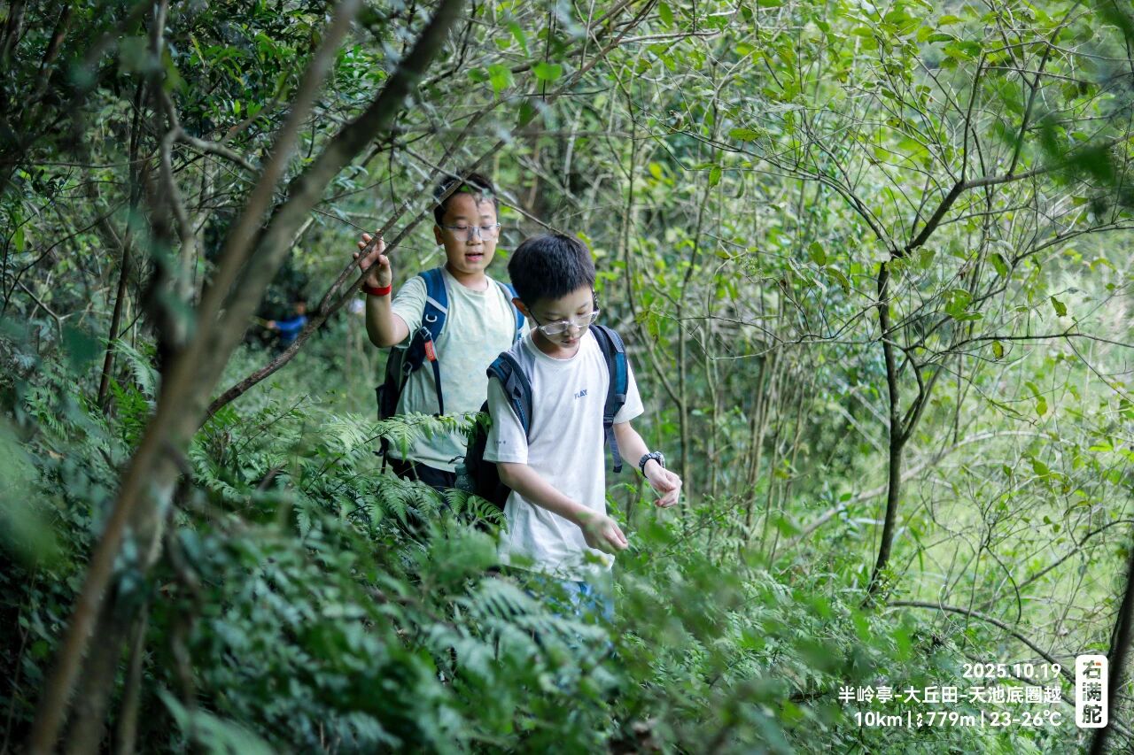 右满舵百线共享 | NO.89:半岭亭—大丘田—天池底圈越 配图24