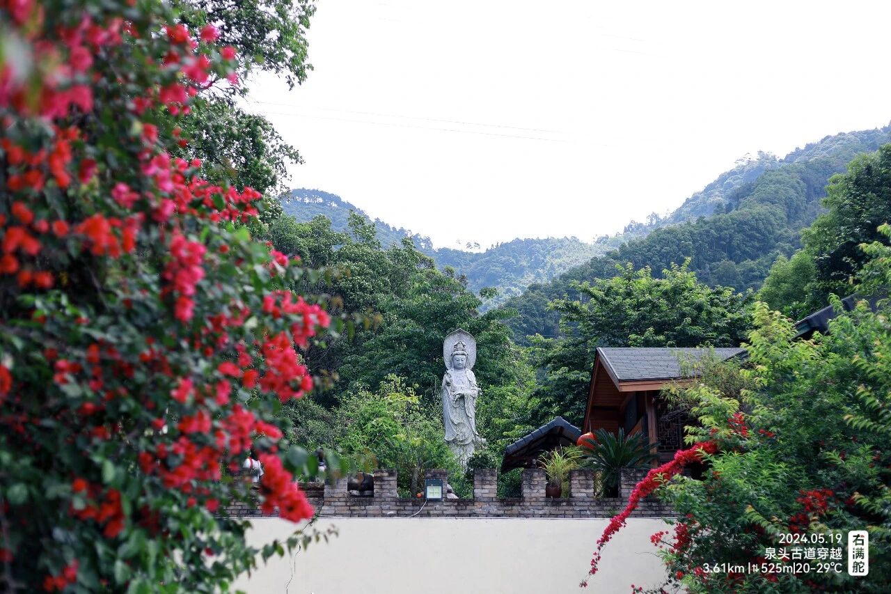 右满舵百线共享 | NO.92:泉头古道穿越 配图12