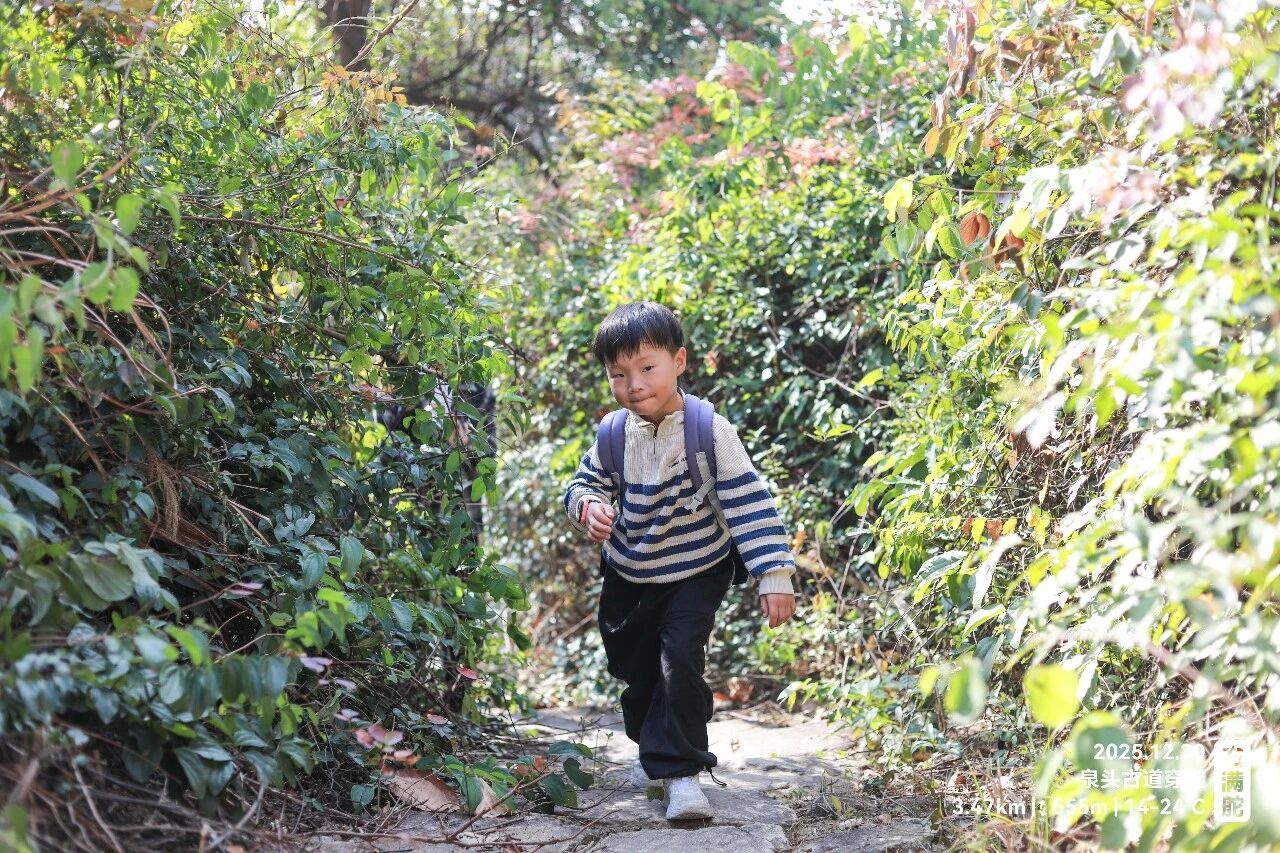 右满舵百线共享 | NO.92:泉头古道穿越 配图26