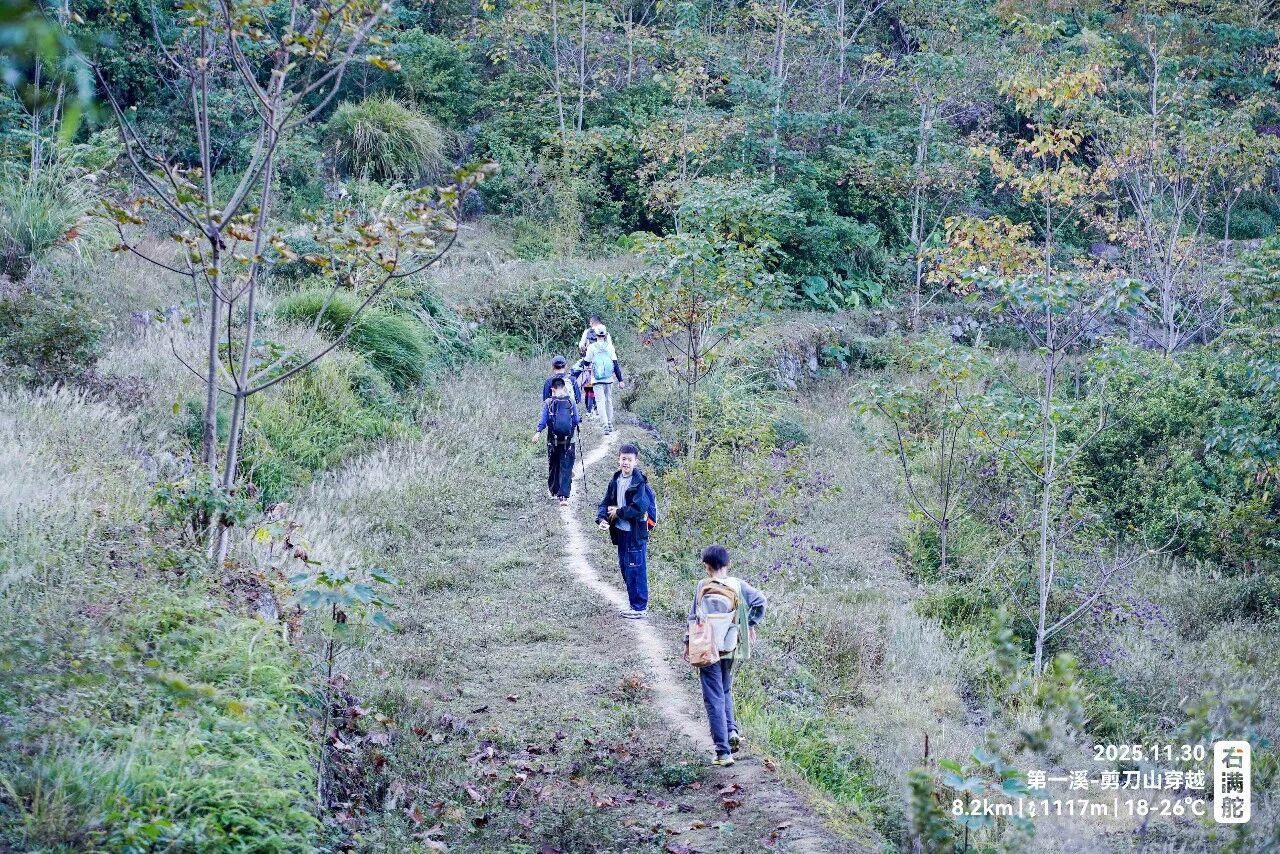 右满舵百线共享 | NO.93:第一溪—剪刀山穿越 配图5
