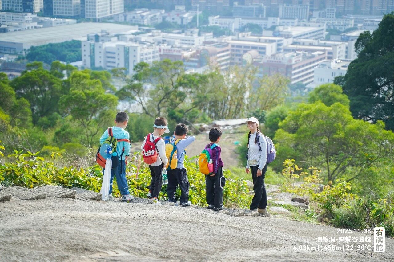 此时此地,步量成长 | 右满舵2026年春季徒步成长课发布 配图9