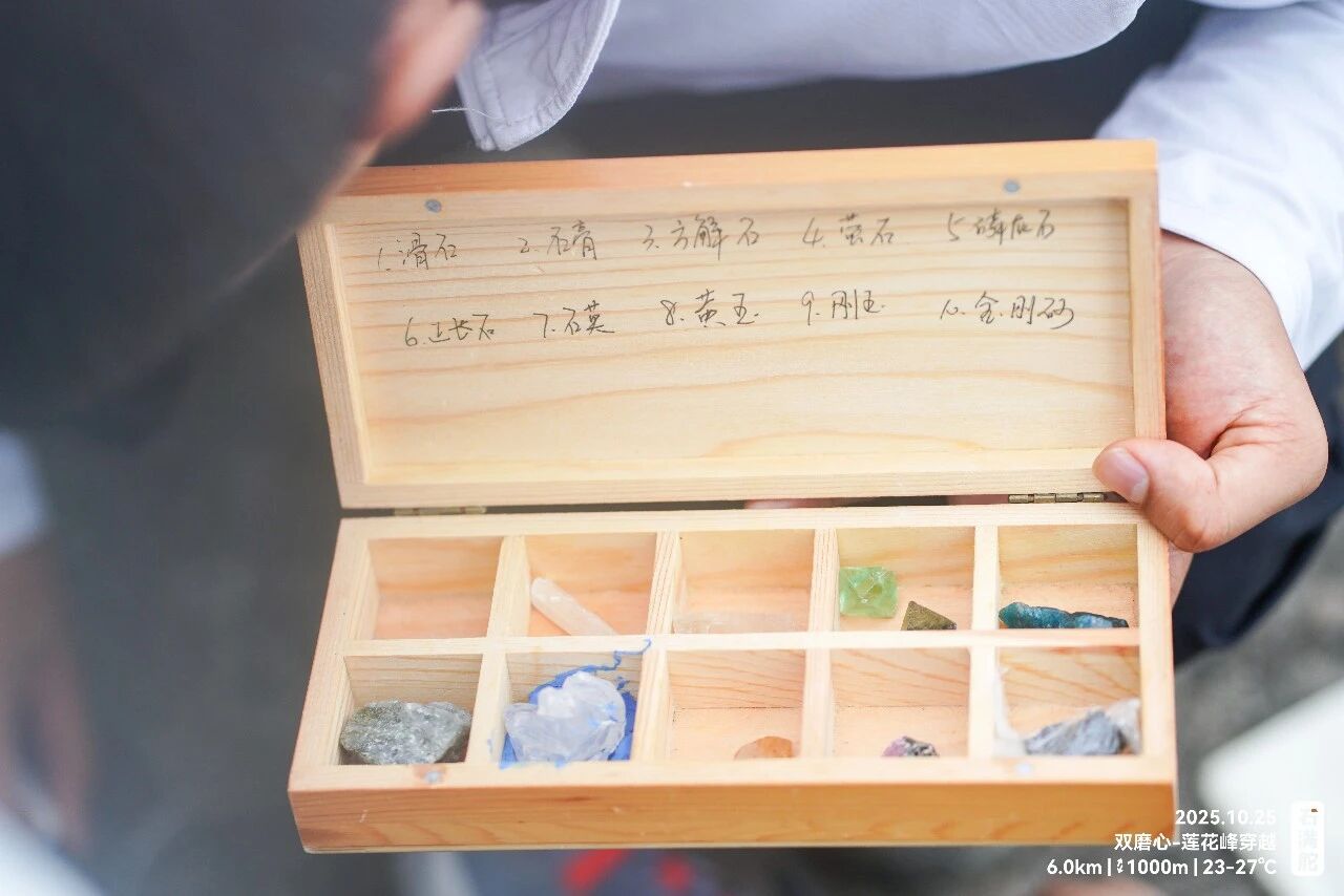 此时此地,步量成长 | 右满舵2026年春季徒步成长课发布 配图71