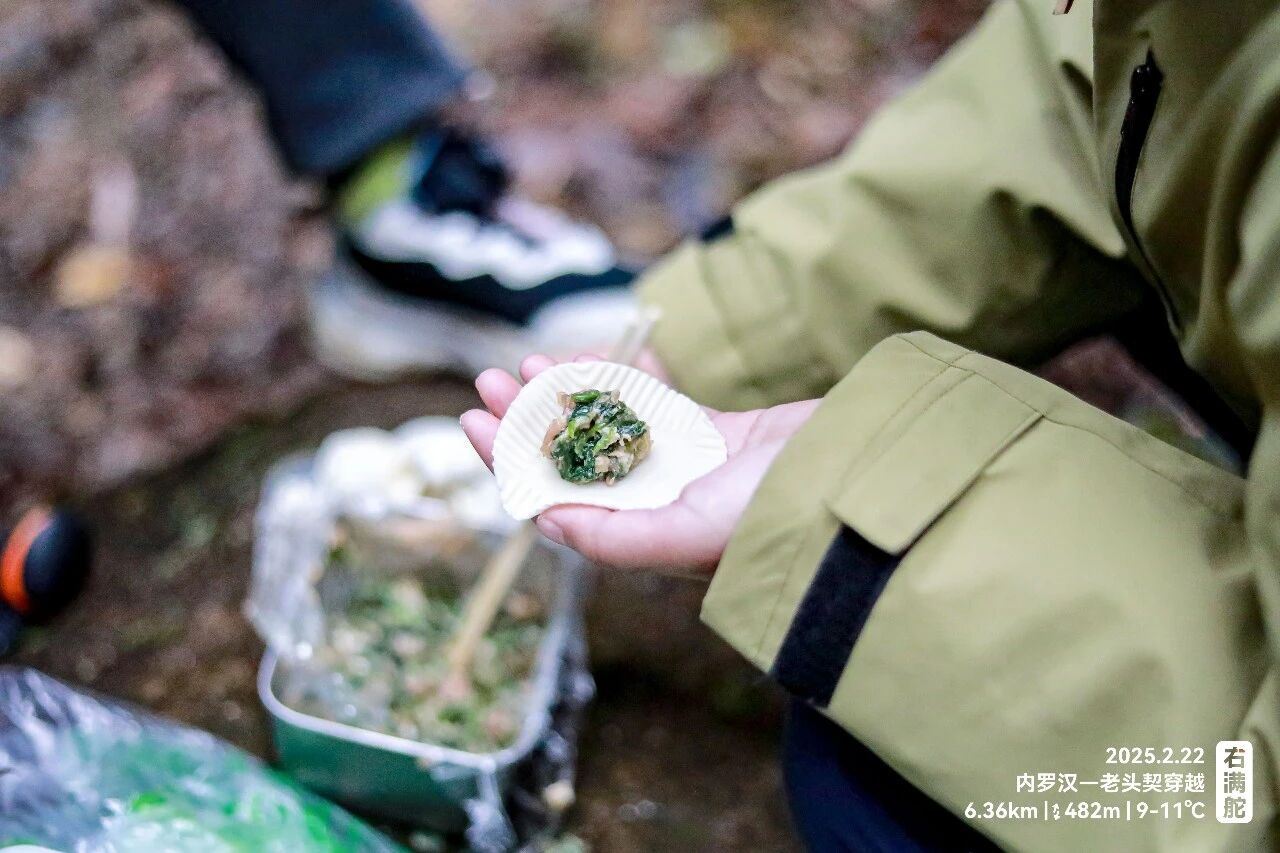 此时此地,步量成长 | 右满舵2026年春季徒步成长课发布 配图102