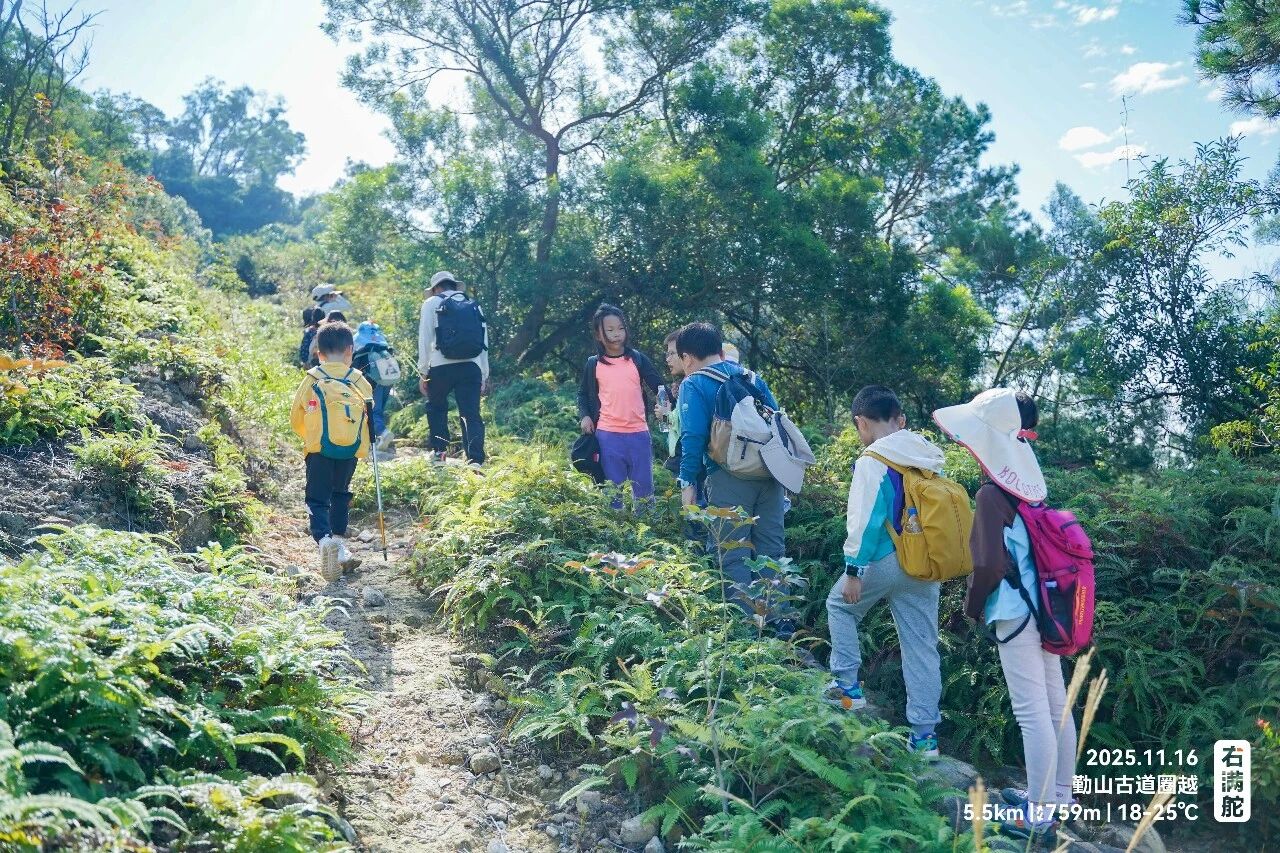 右满舵百线共享 | NO.96:勤山古道圈越 配图6