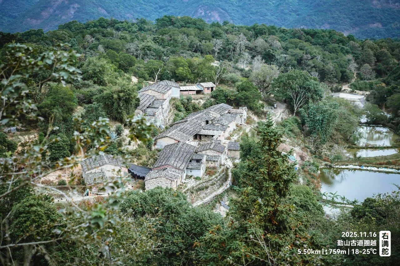 右满舵百线共享 | NO.96:勤山古道圈越 配图11