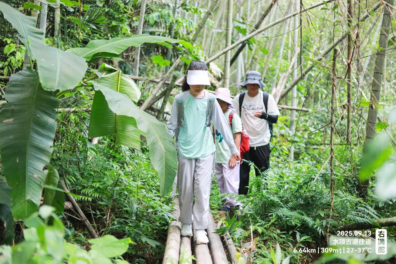 右满舵百线共享 | NO.97:水项古道往返 配图36
