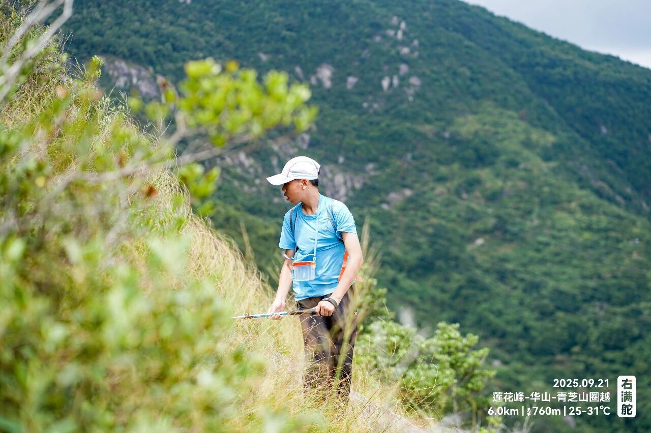 右满舵百线共享 | NO.98:莲花峰-华山-青芝山穿越 配图7