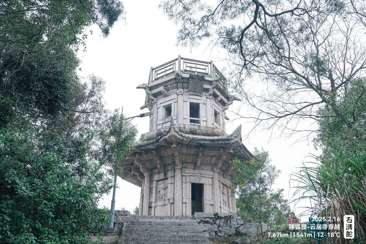 右满舵百线共享 | NO.100:睡狐狸—云居寺穿越 配图15