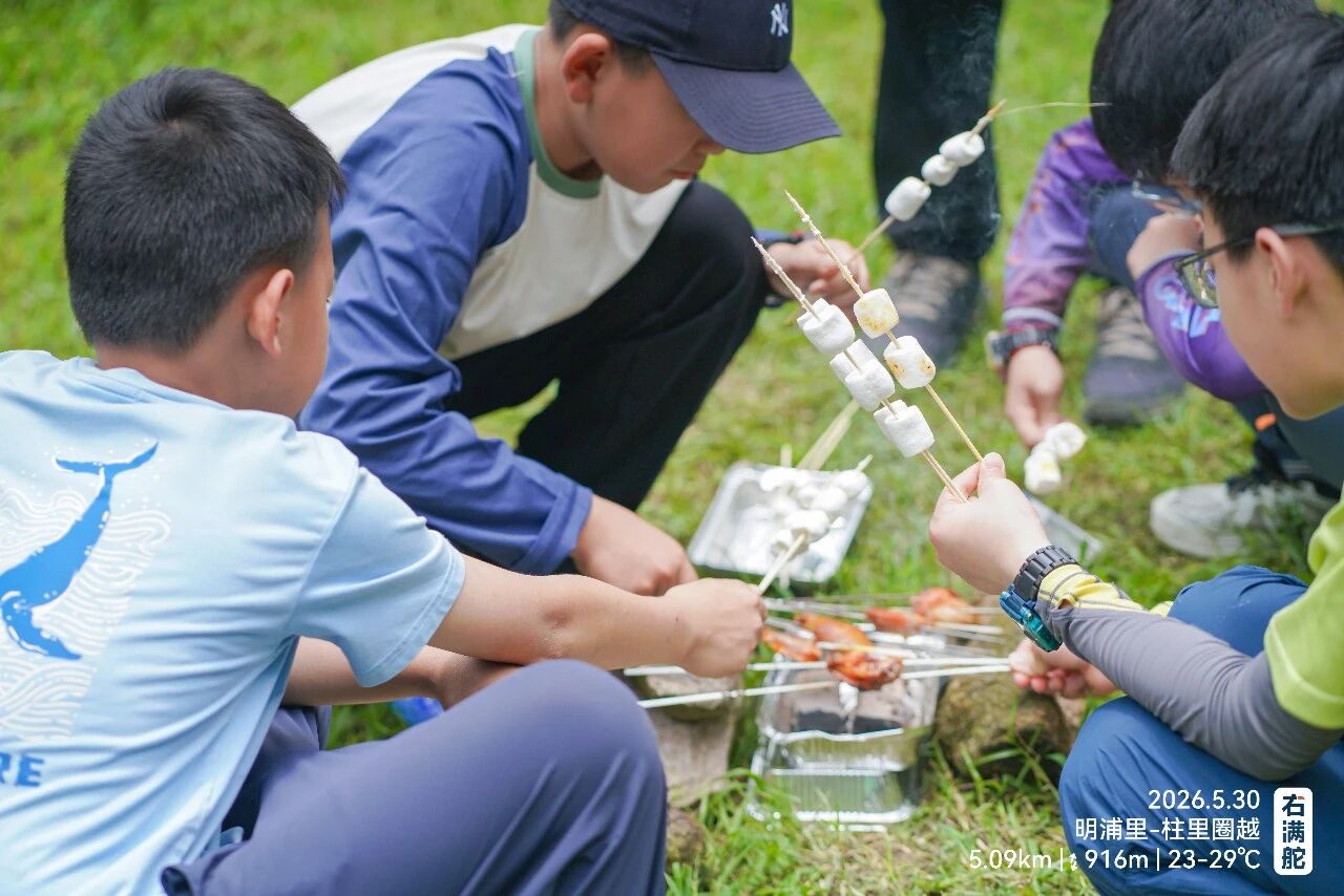为黑马佛得角的逆袭欢呼,也要警醒单一评价对人才的扼杀 | 右满舵2026年秋季徒步成长课发布 配图32