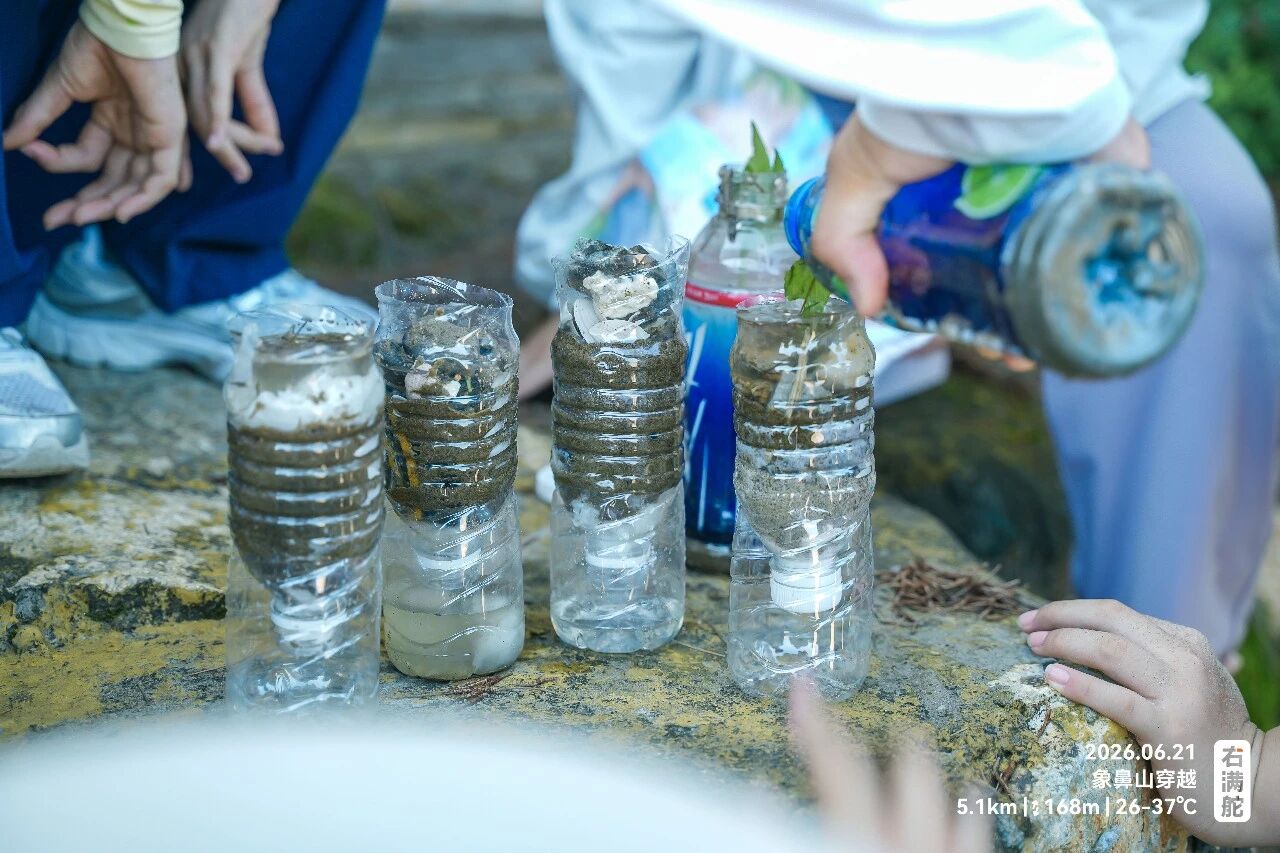 为黑马佛得角的逆袭欢呼,也要警醒单一评价对人才的扼杀 | 右满舵2026年秋季徒步成长课发布 配图36
