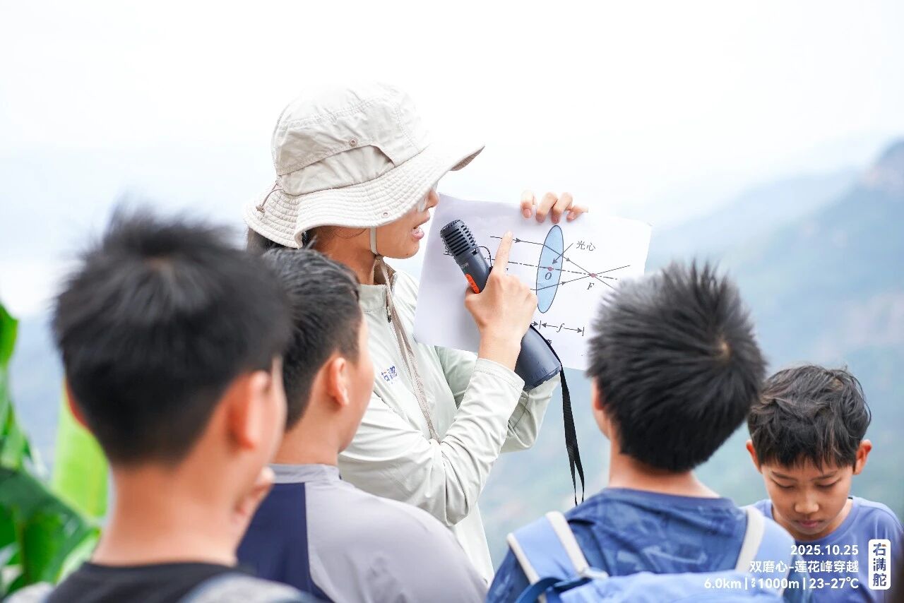 为黑马佛得角的逆袭欢呼,也要警醒单一评价对人才的扼杀 | 右满舵2026年秋季徒步成长课发布 配图64