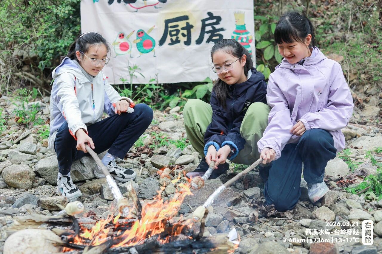 为黑马佛得角的逆袭欢呼,也要警醒单一评价对人才的扼杀 | 右满舵2026年秋季徒步成长课发布 配图87